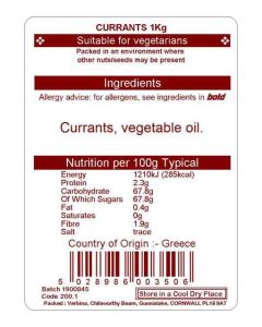 CURRANTS KG