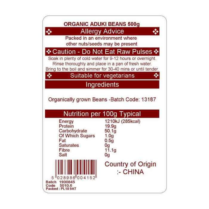 ADUKI BEANS ORG 500G