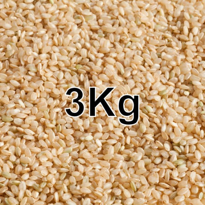 SHORT GRAIN BROWN RICE 3KG